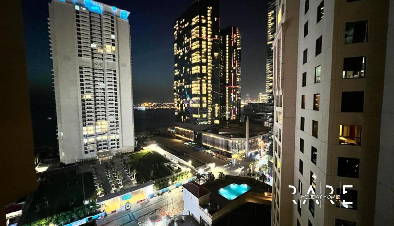 Rare Homes Offer 2 Bedroom With Laundry & Store - Beachfront & Amazing View In Bahar Jbr R1105 Apartment