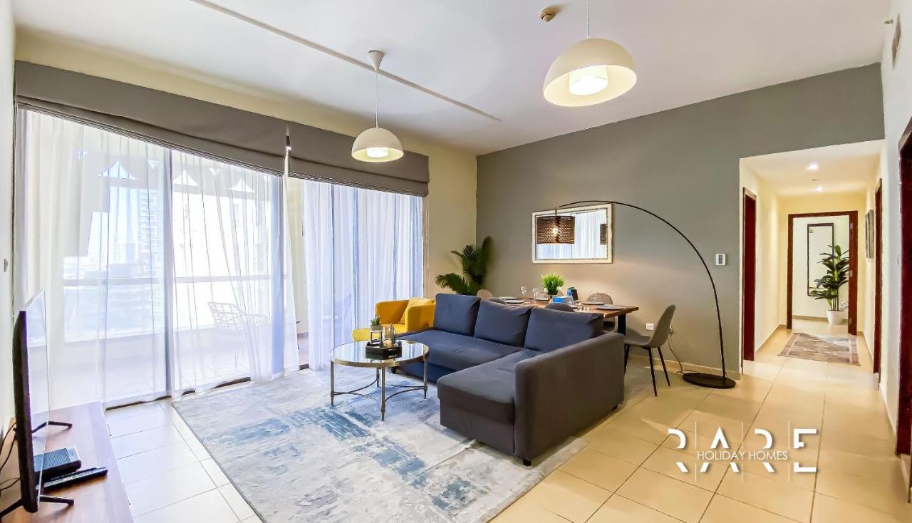 Rare Homes Offer 2 Bedroom With Laundry & Store - Beachfront & Amazing View In Bahar Jbr R1105 Apartment