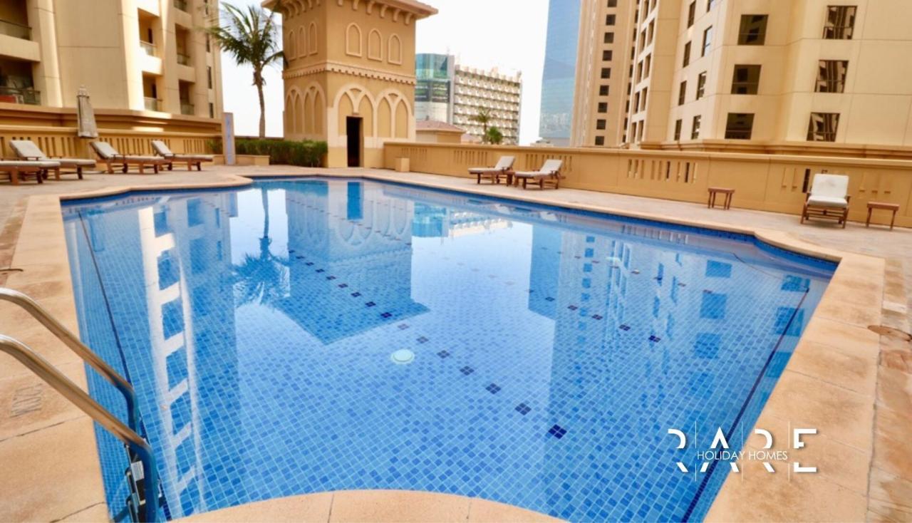Rare Homes Offer 2 Bedroom With Laundry & Store - Beachfront & Amazing View In Bahar Jbr R1105 Apartment