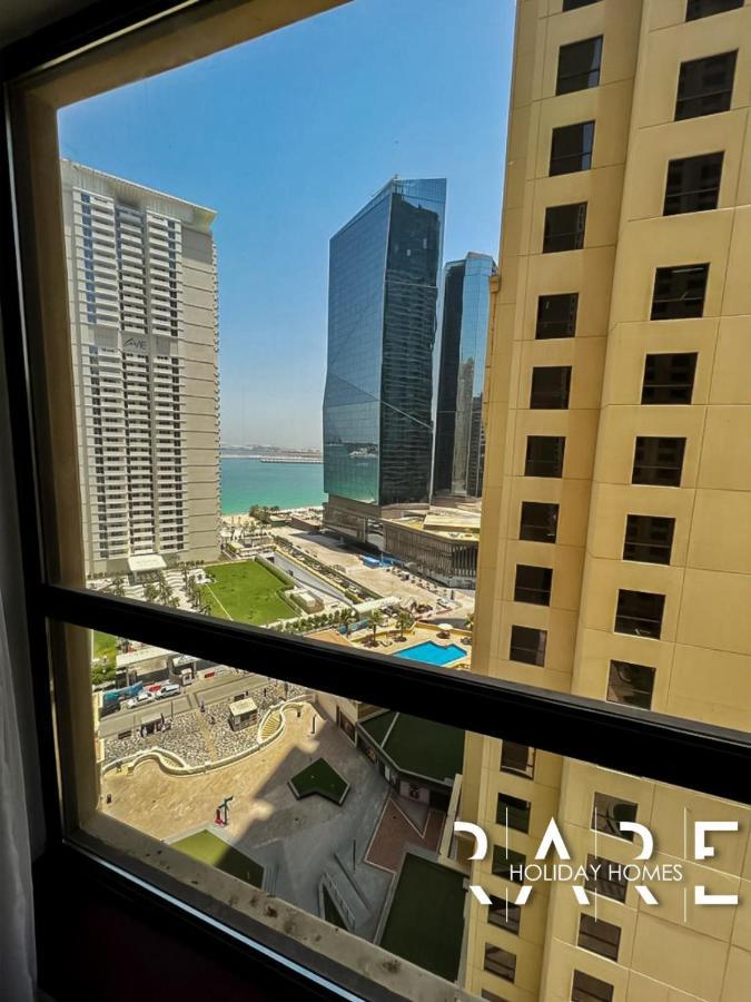Apartment Rare Homes Offer 2 Bedroom With Laundry & Store - Beachfront & Amazing View In Bahar Jbr R1105 *